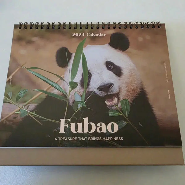 [BUNJANG] Fu Bao 2024 Calendar / 푸바오 24년 시그 달력