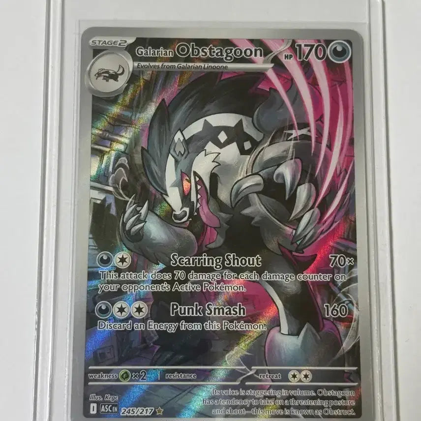 [BUNJANG] Pokemon Card Galar Form Galarian Stunfisk AR / (북미) 포켓몬카드 가로막구리ar