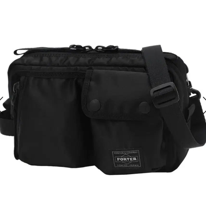 [BUNJANG] Yoshida Porter Compart Shoulder Bag / 요시다포터 컴파트 숄더백