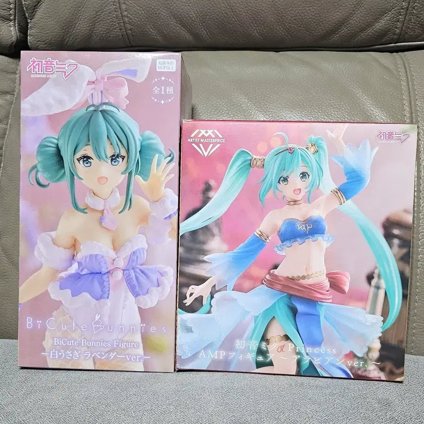 [BUNJANG] Hatsune Miku BiCute Bunnies Figure Lavender Ver. & AMP Princess Arabian Ver. / 하츠네 미쿠 BiCute Bunnies 피규어 라벤더ver / AMP P