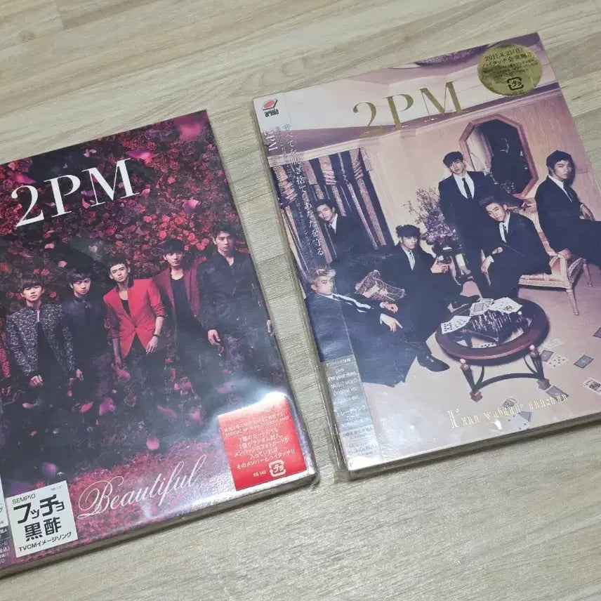 [BUNJANG] 2PM Japan Album 7 CD Set / 투피엠 2pm 공식굿즈 일본 앨범 7종 CD