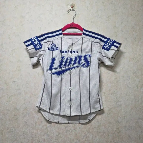 [BUNJANG] Samsung Lions Kids Junior No-Name Uniform Jersey / (무료배송)삼성라이온즈 키즈 주니어 노마킹 유니폼