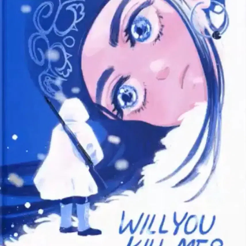 [BUNJANG] Golden Kamuy Oritpa Anthology Will You Kill Me Manga / 골든카무이 오릿파 앤솔로지 will you kill me 만화 회지 골카