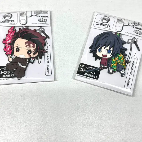 [BUNJANG] Demon Slayer Kimetsu no Yaiba Cospatio Tsumamare Rubber Strap Keychain Tanjiro & Giyu 2-Piece Set / 귀멸의칼날 코스파 츠마마레 러버스트랩 키링 탄지로+기유 2종 세트