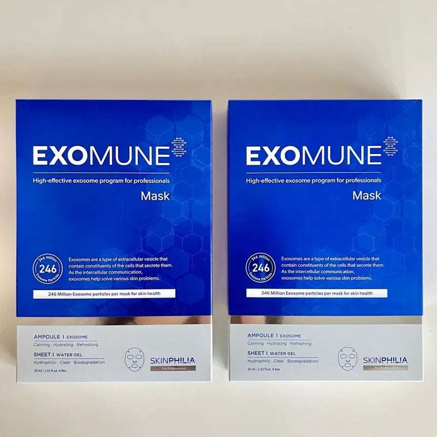 [BUNJANG] Exomune Mask 2 Boxes (4 Masks per Box) / [1+1무배 최신제조]엑소뮨마스크 총2박스