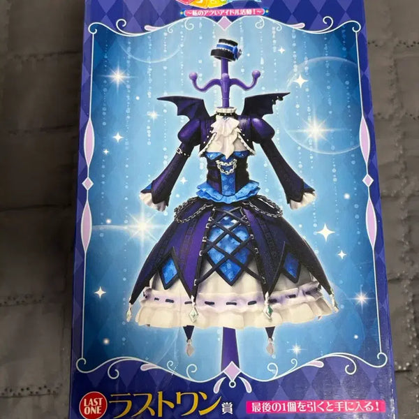 [BUNJANG] Ichiban Kuji Last One Prize & Yurika Card Bundle / 택포) 이치방쿠지 라스트원 + 유리카드