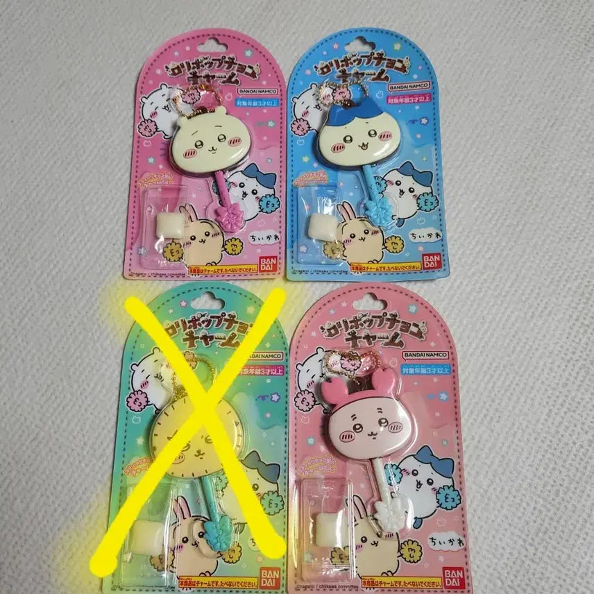 [BUNJANG] Chiikawa Friends Choco Chocolate Keyring / 먼작귀 치이카와 프렌즈 초코 초콜릿 키링 키홀더 ㅡ 택1