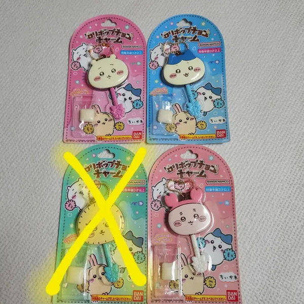 [BUNJANG] Chiikawa Friends Choco Chocolate Keyring / 먼작귀 치이카와 프렌즈 초코 초콜릿 키링 키홀더 ㅡ 택1