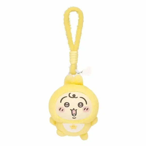 [BUNJANG] Chiikawa Kirameko Baby Usagi Plush / 키라메코 베이비 우사기 치이카와
