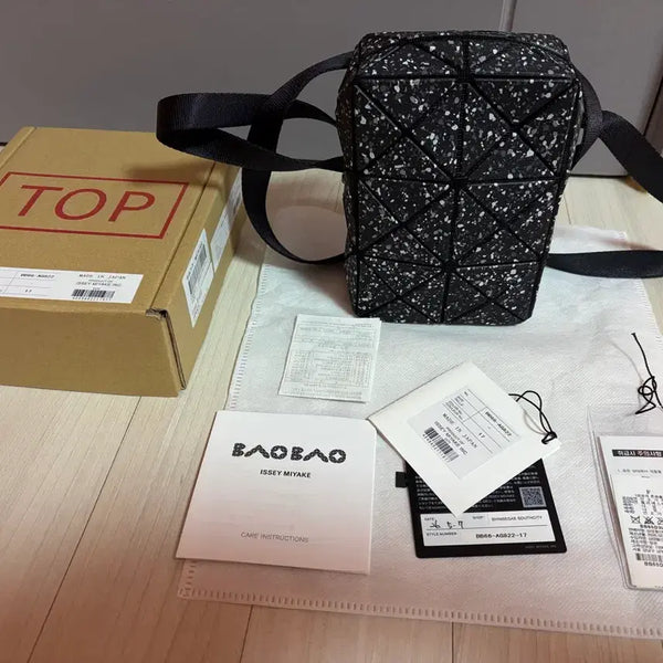 [BUNJANG] Issey Miyake Bao Bao City Bag / 이세이미야케 바오바오 시티백 판매합니다.
