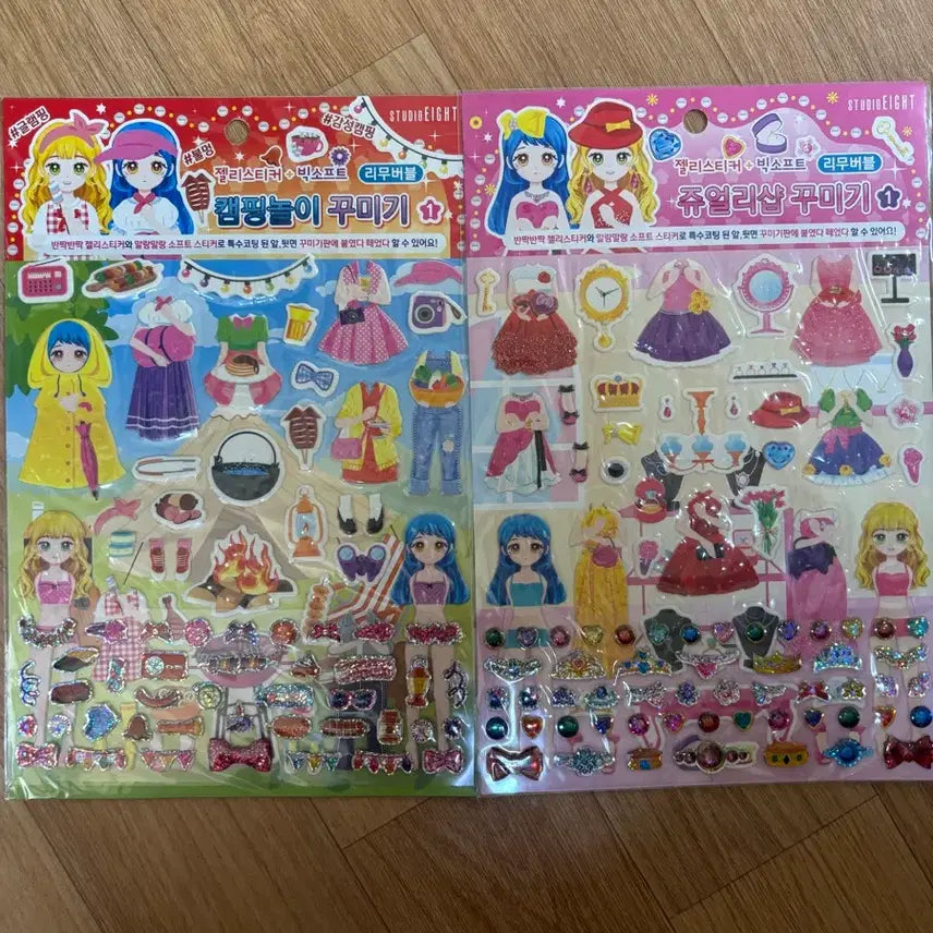 [BUNJANG] Jelly Sticker Set: Camping & Jewelry Shop Designs / 젤리스티커 캠핑놀이/쥬얼리샵 꾸미기 판매합니다~!