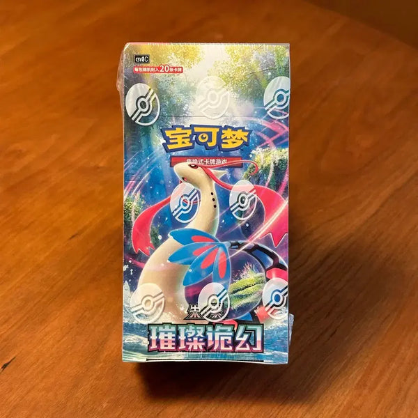 [BUNJANG] Pokemon Card Jumbo Pack Sparkling Fantasy (Chinese Edition) - Sealed / (미개봉-힛카드: 시유) 중판 포켓몬카드 점보팩 스파클링 판타지