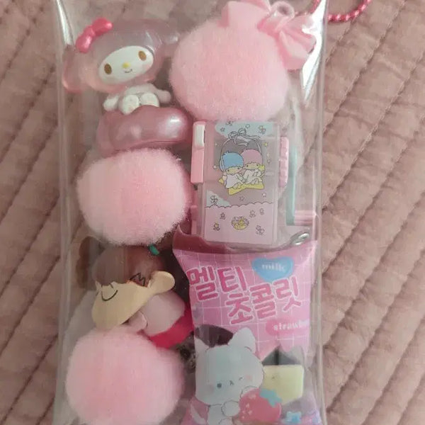 [BUNJANG] Pink Gachapon Collection Keychain / 핑크 가챠모음키링