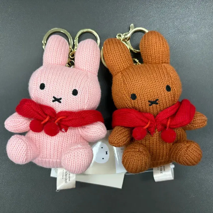 [BUNJANG] Miffy Knit Cloak Keychain (Pink / Brown) / (새상품 13cm) 니트 망토 미피 키링 (핑크 / 브라운)