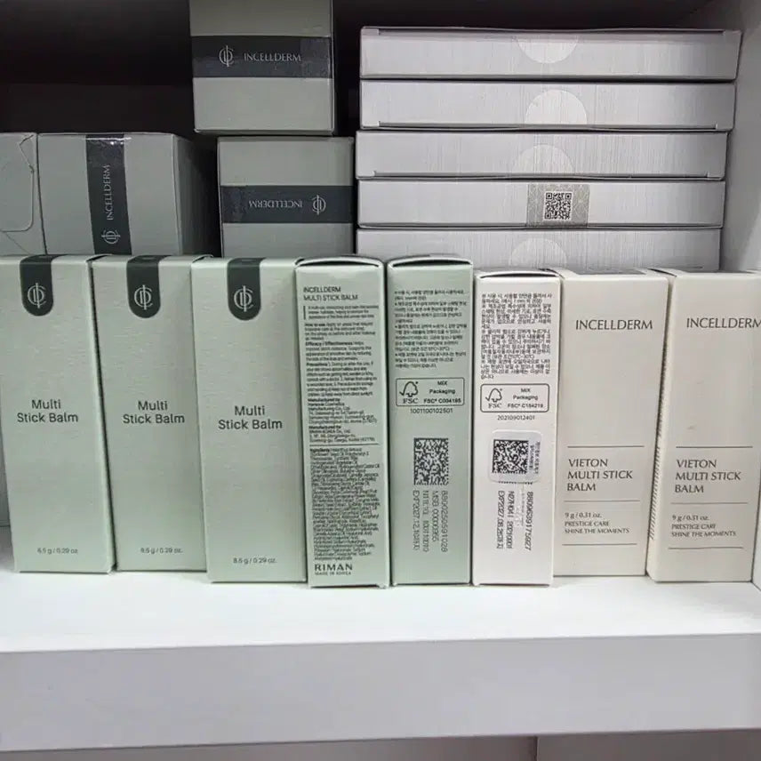 [BUNJANG] Incellderm Multi Stick Balm, Cleansing Oil, Collagen Melting Sheet, Hair Oil / 인셀덤  멀티스틱밤 구형신형 클렌징오일신형 콜라겐100멜팅시트 헤어오일