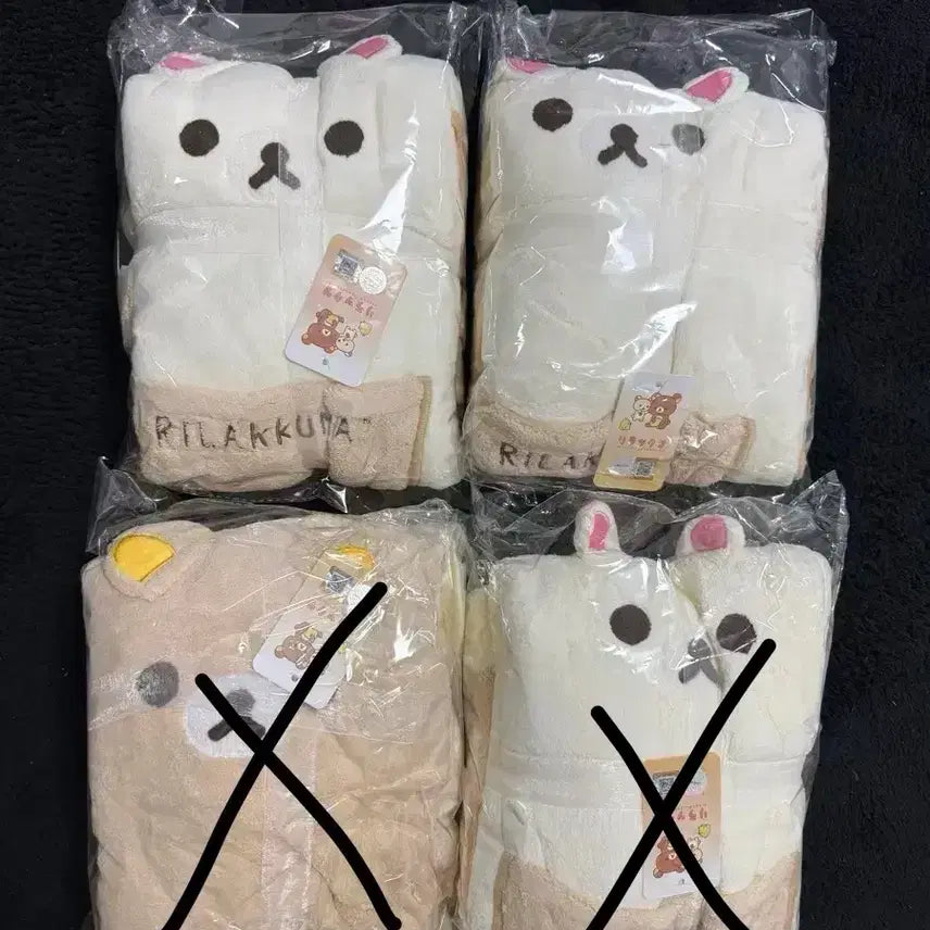 [BUNJANG] Rilakkuma Pajamas/Robe / 리락쿠마 잠옷/가운