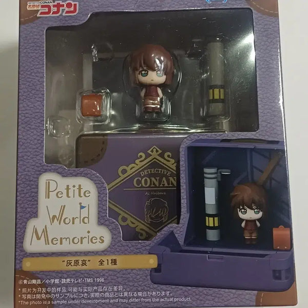 [BUNJANG] Detective Conan Petiteys Ai Haibara Figure / 명탐정 코난 쁘띠 월드 하이바라 아이 피규어