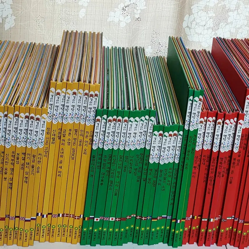 [BUNJANG] Gallery Masterpiece Collection (80 Volumes) - Like New Condition / 갤러리 명작 (새책수준/세이펜가능)