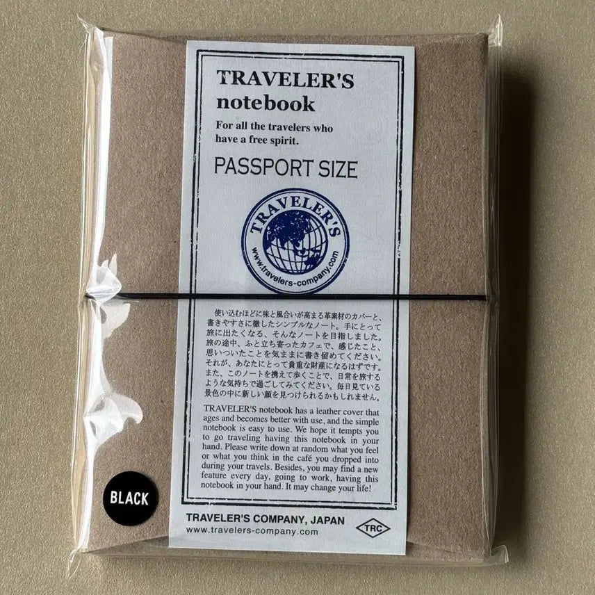 [BUNJANG] Travelers Notebook Passport Size Black (Sealed) / 트래블러스노트 패스포트사이즈 블랙 (미개봉)