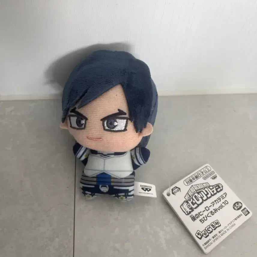 [BUNJANG] My Hero Academia Tenya Iida ChibiGurumi Plush Doll / 히로아카 이이다 치비구루미 누이인형 10탄