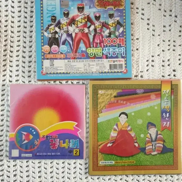 [BUNJANG] Double-Sided Origami Paper Set (96 Sheets) / 양면색종이 96매 학종이 한지색종이 종이접기 아이들 교구