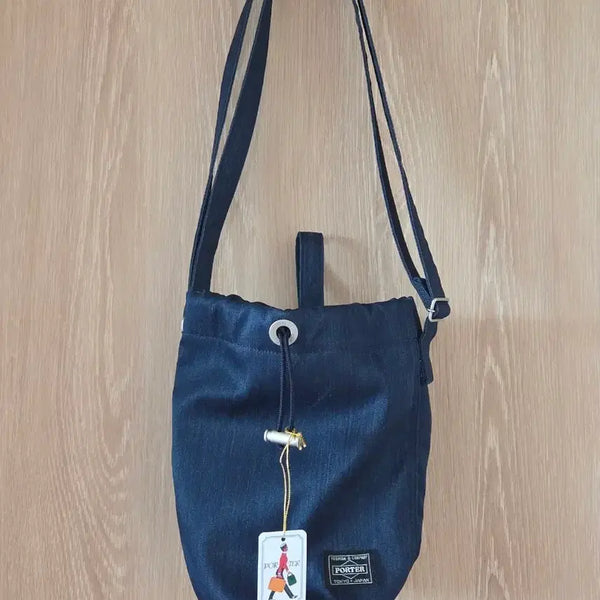 [BUNJANG] Yoshida Porter Porter String Bag (L) Unused New Product / 요시다포터 포터 스트링백(L) 미사용새제품