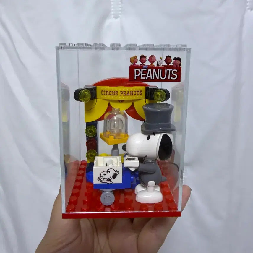 [BUNJANG] Snoopy Circus LEGO Minifigure / 스누피 서커스 레고 피규어