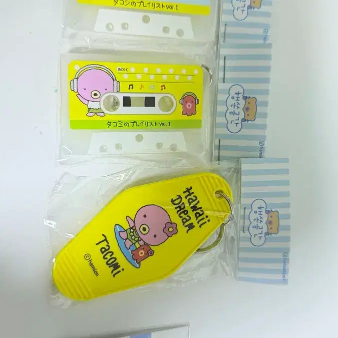 [BUNJANG] Hamsson Space Cassette Tape Keychain & Recorder Factory Magnet Set / 서일페 햄쏜공간 키링 세트