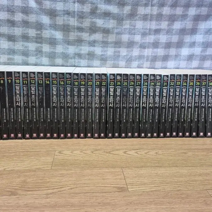[BUNJANG] The Legendary Moonlight Sculptor Novel Volumes 1-44 Set / 소설 달빛조각사 1~44권 세트 판매
