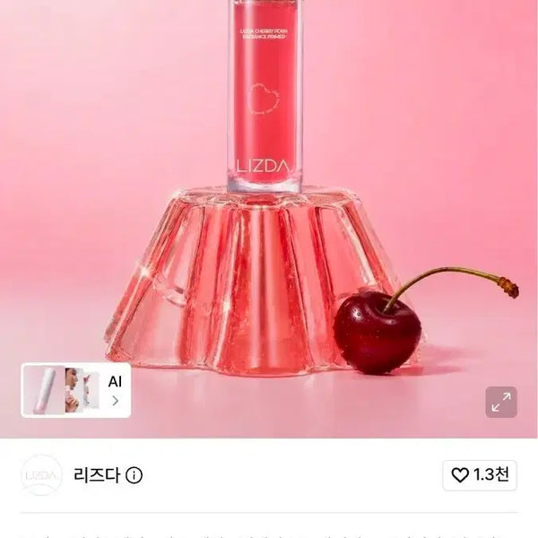 [BUNJANG] Glow Lab Cherry PDRN Radiance Primer 30g / [글로우프랩/아이돌프랩]리즈다-체리PDRN 래디언스 프라이머 30g