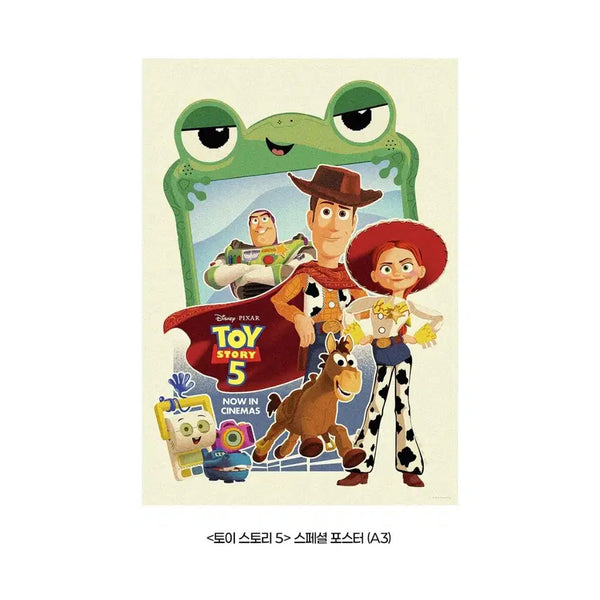 [BUNJANG] Toy Story 5 Cinema Special Edition Poster / 토이 스토리5 포스터 롯데시네마 스페셜 특전 굿즈