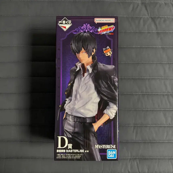 [BUNJANG] Katekyo Hitman Reborn! Hibari Kyoya D Prize Figure (Sealed) / (미개봉) 가정교사히트맨리본 가히리 D상 히바리 쿄야 피규어