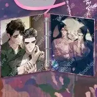 [BUNJANG] TOONique DTR Definder Relationship Binder Sealed / 투니크 디티알 dtr 디파인더릴레이션십 바인더 미게봉 원가양도
