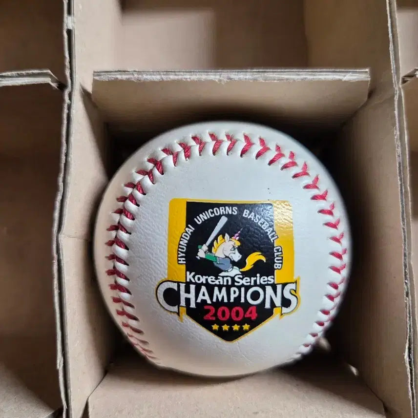 [BUNJANG] 2004 Hyundai Unicorns Championship Commemorative Baseball / 2004 현대유니콘스 우승 기념구 우승구 소형구