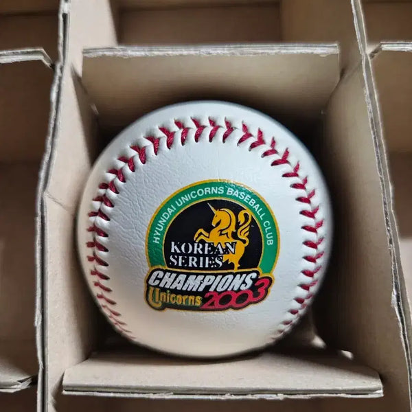 [BUNJANG] 2003 Hyundai Unicorns Championship Commemorative Baseball / 2003 현대유니콘스 우승 기념구 우승구 소형구