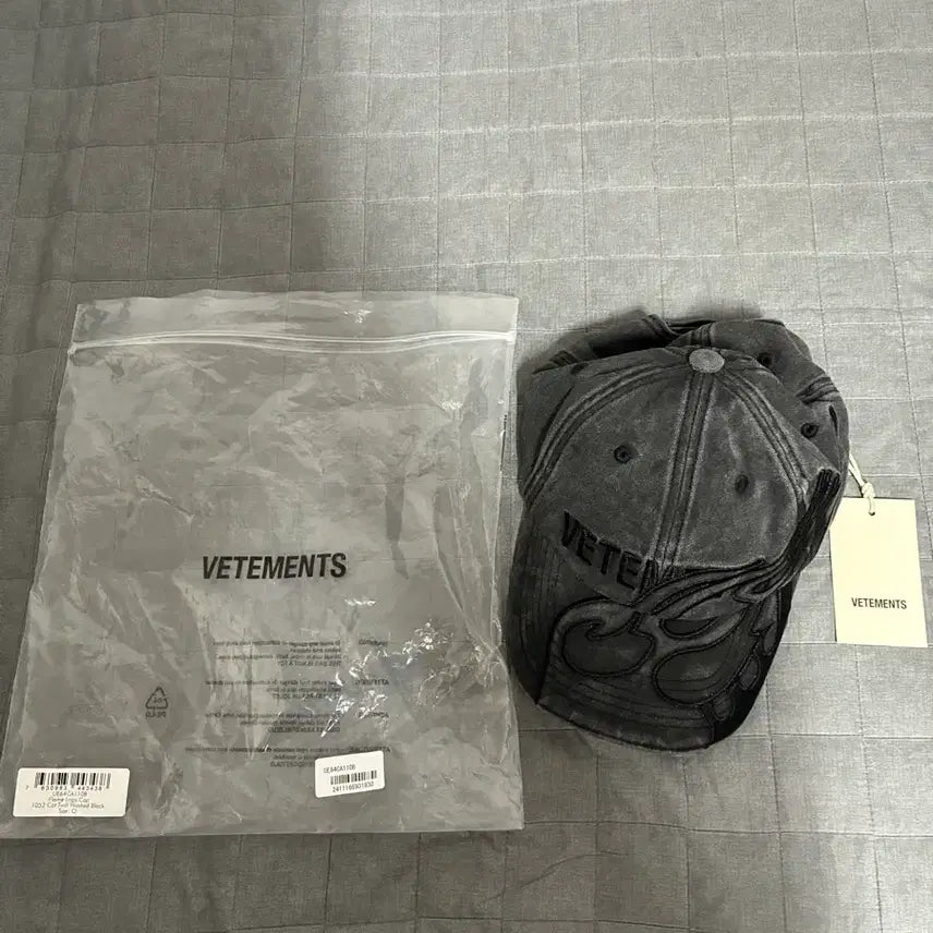 [BUNJANG] Vetements Flame Logo Ball Cap / 베트멍 플레임 로고 볼캡