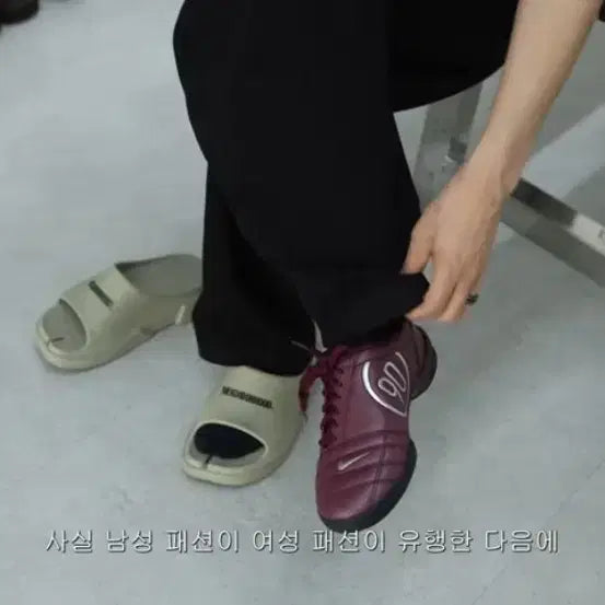 [BUNJANG] Nike Total 90 Bordeaux Soccer Cleats (280mm) / 나이키 토탈 90 보르도 (280)