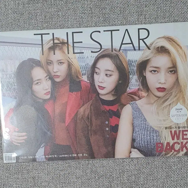 [BUNJANG] The Star Magazine September 2015 Issue (Cover: Wonder Girls, Infinite) / [미개봉] 더스타 2015년 9월호 (표지 : 원더걸스, 인피니트)