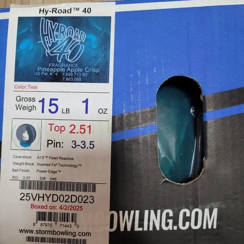 [BUNJANG] Storm High Road 40 Bowling Ball 15 lbs Teal / 스톰 하이로드40  15p