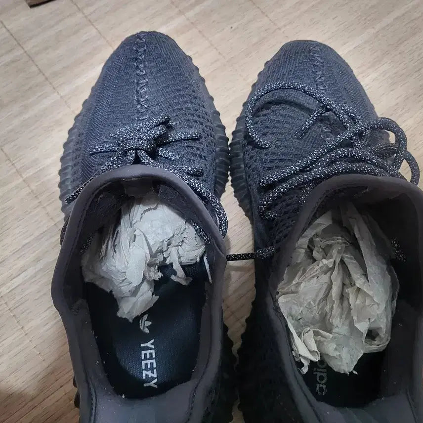 [BUNJANG] Adidas Yeezy Boost 350 V2 True Form / Non-Reflective Size 255 / 아디다스 이지부스트350v2 트블/논리플 255사이즈