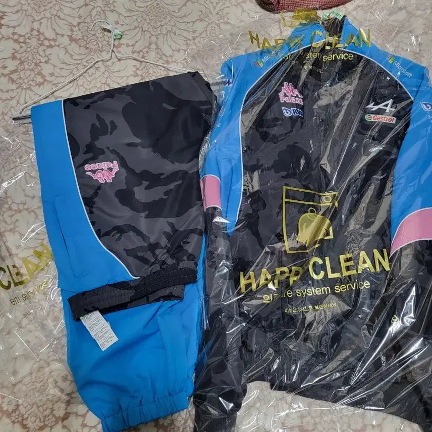 [BUNJANG] Palace x Kappa Alpine Tracksuit Top L / 팔라스 x 카파 포 알파인 트랙슈트 L사이즈
