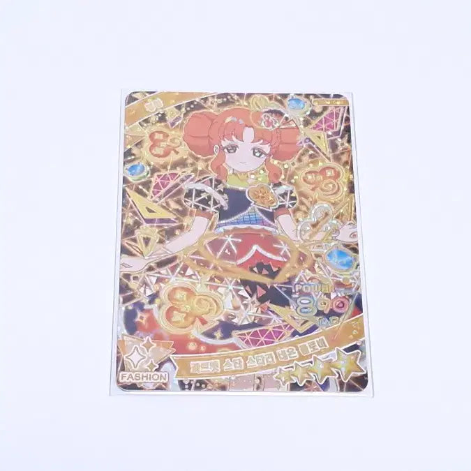 [BUNJANG] AIFREE 4th Gen 4-Star Ringling Stari Neon Photocard / 아이프리 4탄 4성 링링 스타리네온 판매