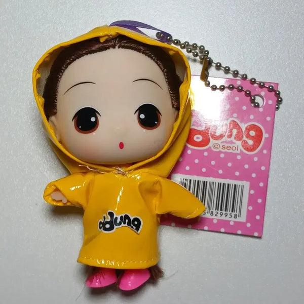 [BUNJANG] Classic Ddung Mini Charm / ( 키링 ) 고전 ddung 뚱 키링