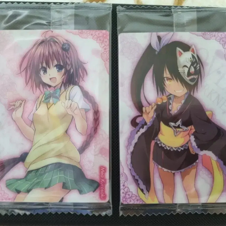 [BUNJANG] To Love Ru Wafer Card Set (2 Types) / 투러브 트러블 웨하스 카드 2종