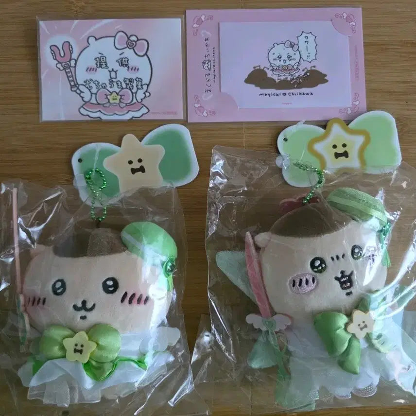 [BUNJANG] Magical Power-Up Magical Charging Mascot (Kurimanju) & Pop-up Store Exclusive / 초매지컬 파워업,매지컬 충전 마스코트(쿠리만쥬)&팝업 특전