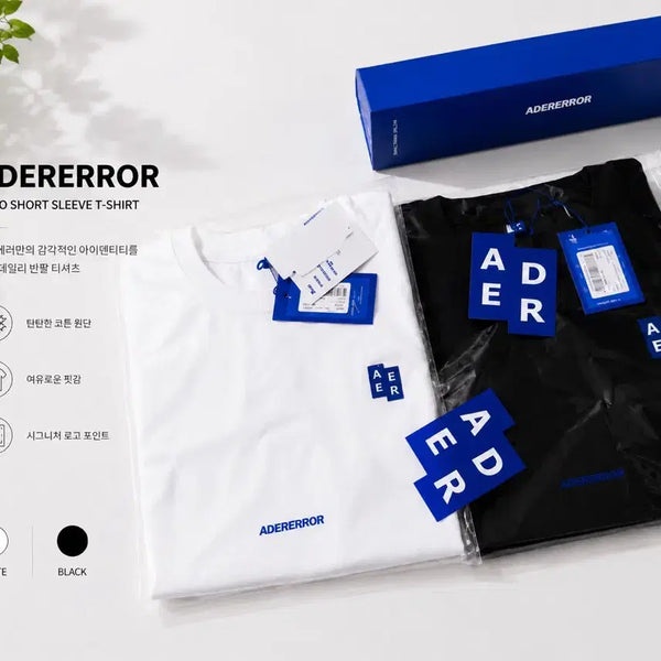[BUNJANG] Ader Error T-Shirt / 새상품 ] 아더에러 반팔티