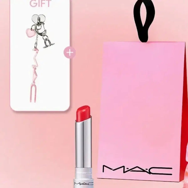 [BUNJANG] MAC Lip Balm & Keyring Set / 맥립밤&키링