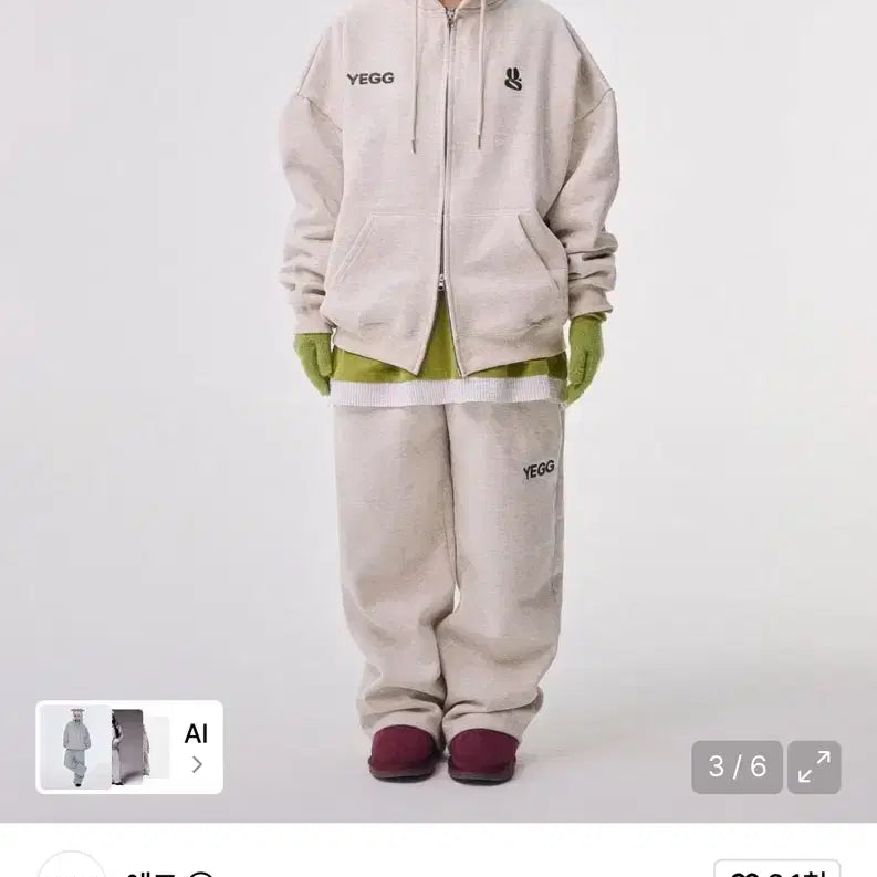 [BUNJANG] Yegg Wing Oatmeal Hoodie Zip-Up L / 예그 윙 오트밀 후드집업 L