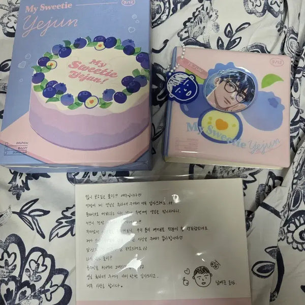 [BUNJANG] PLAVE 2024 Birthday Kit Bamby Photocard / 플레이브 2024 생일키트 예준(포카O) 포토카드 마이스위티 Plave