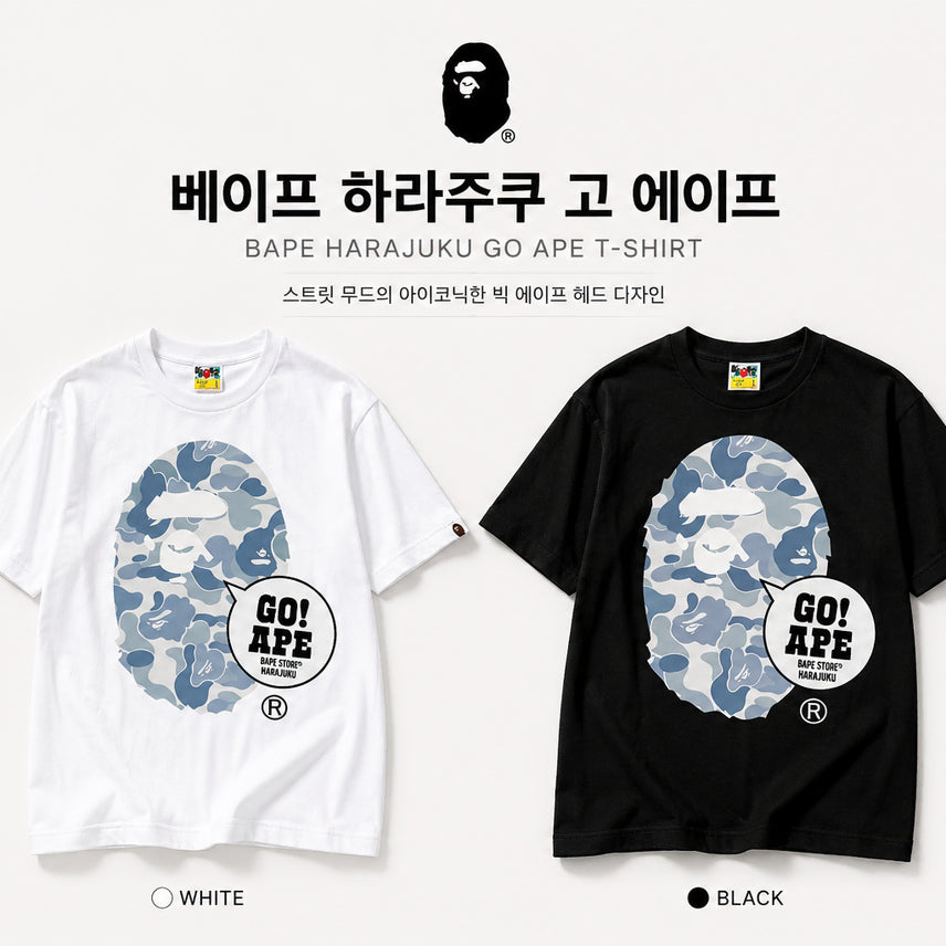 [BUNJANG] Bape Harajuku Short Sleeve T-Shirt / (정품 무료배송) 베이프 하라주쿠 반팔
